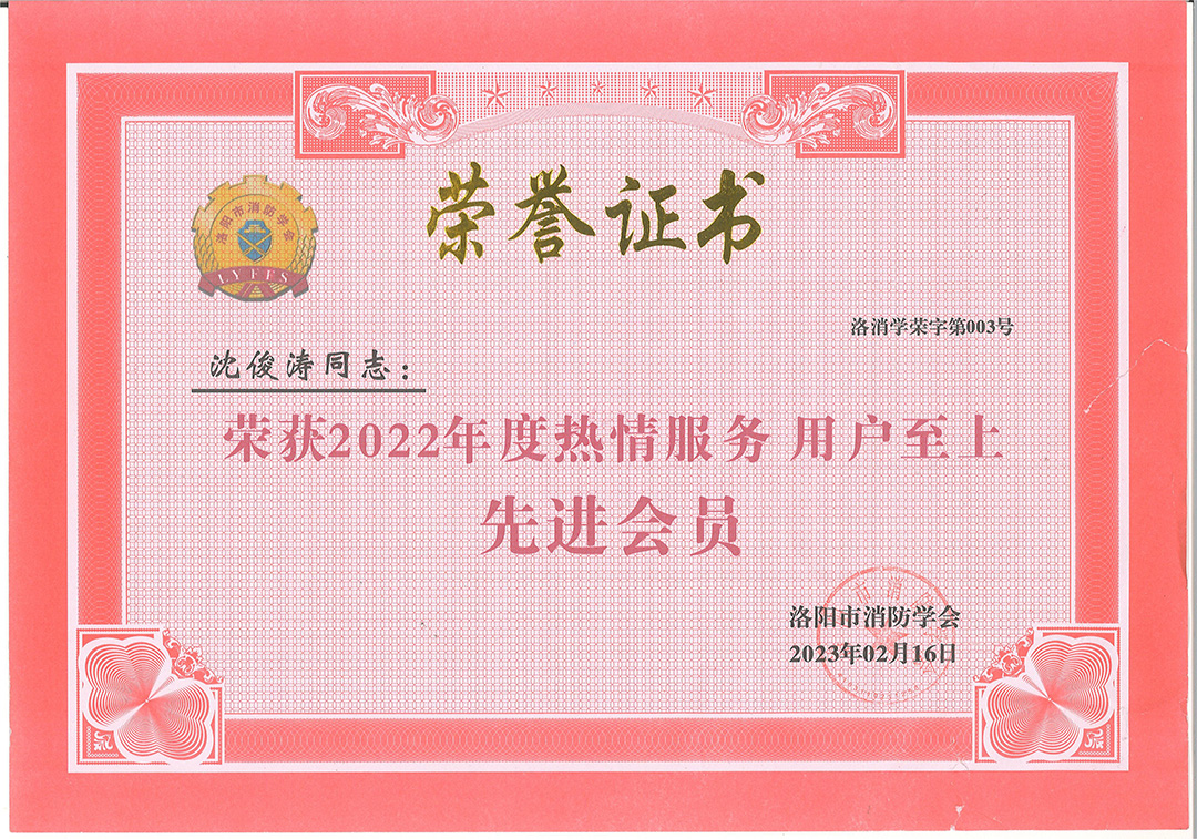 1679109370139105.jpg 1679109370139105.jpg