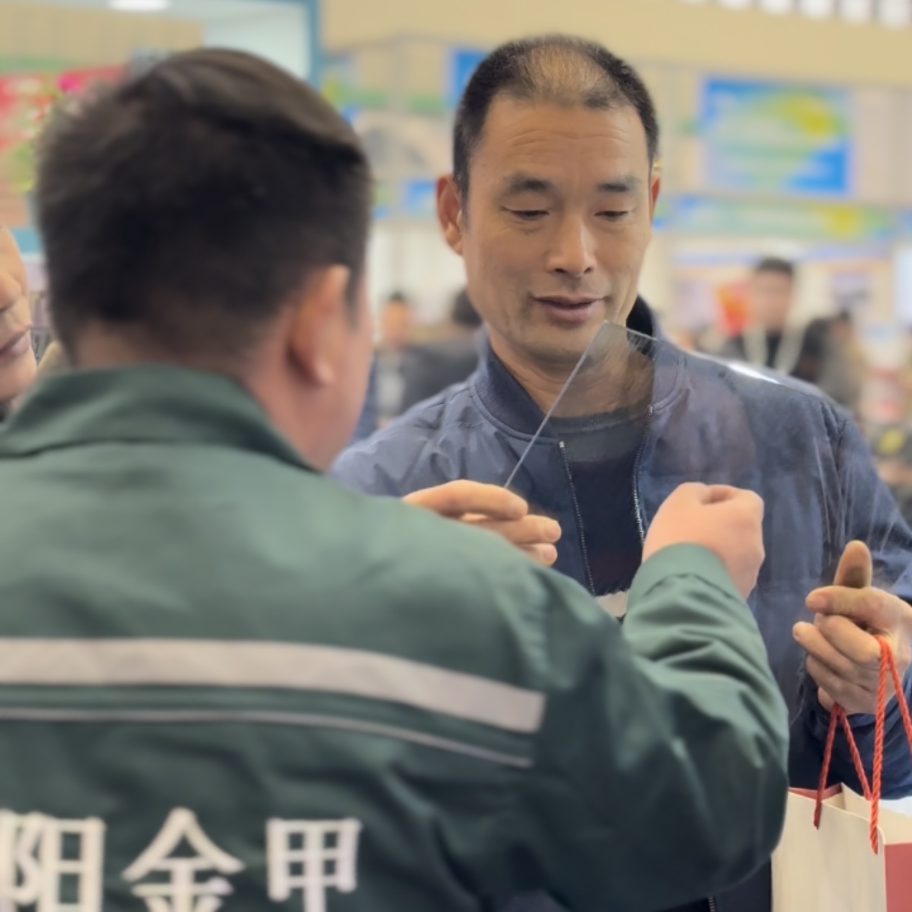 1710236447934570.jpeg 1710236447934570.jpeg